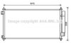 AVA QUALITY COOLING HDA5282D Condenser, air conditioning